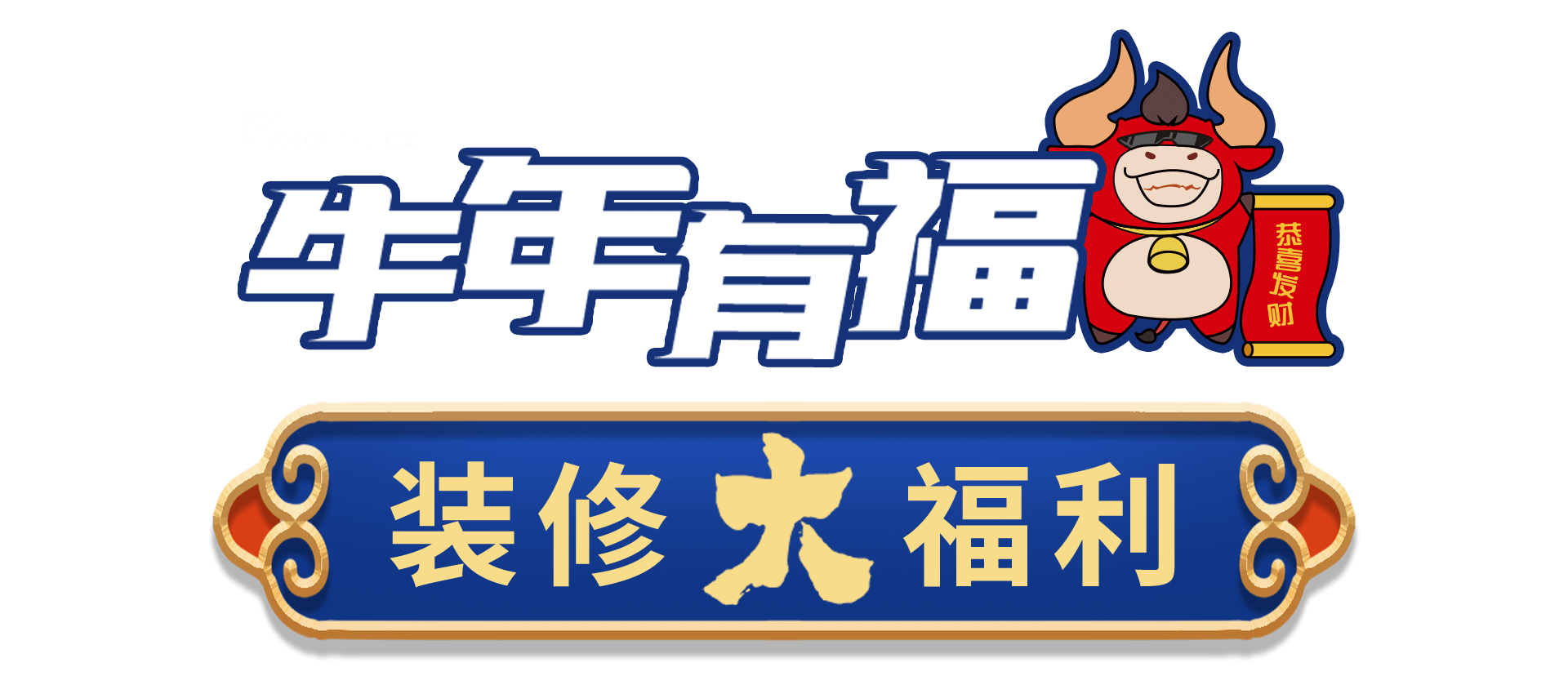 &#108;&#101;&#121;&#117;&#46;&#20048;&#40060;&#40;&#38598;&#22242;&#41;&#26234;&#33021;&#31185;&#25216;&#32929;&#20221;&#26377;&#38480;&#20844;&#21496;&#32593;&#31449;